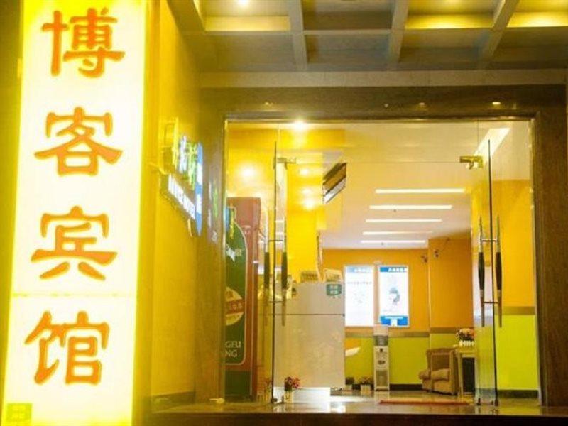 Blog Hotel Kanton Zewnętrze zdjęcie